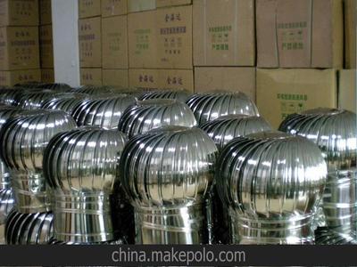 「圖」不銹鋼無(wú)動(dòng)力風(fēng)機(jī)600型 軸流風(fēng)機(jī) 畜牧屋頂通風(fēng)器 專用于廠房通風(fēng)圖片2