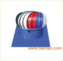 專業制造溫室畜牧風機生產廠家 廠家直銷價低,專業制造溫室畜牧風機生產廠家 廠家直銷價低生產廠家,專業制造溫室畜牧風機生產廠家 廠家直銷價低價格