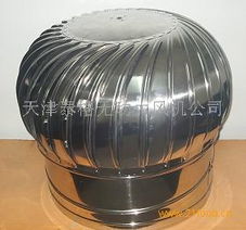 無動(dòng)力風(fēng)機(jī)