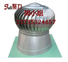 WWP無動力屋頂渦輪排風(fēng)機_風(fēng)機欄目