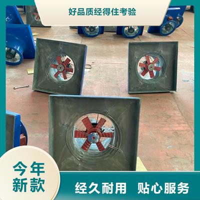 五家渠無(wú)動(dòng)力屋頂風(fēng)機(jī)國(guó)標(biāo)產(chǎn)品