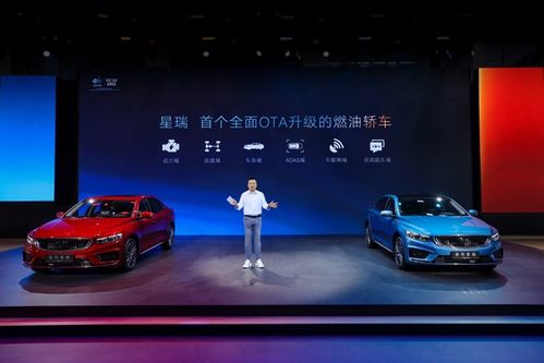 吉利汽車銷量持續高增長，多款新品蓄勢待發