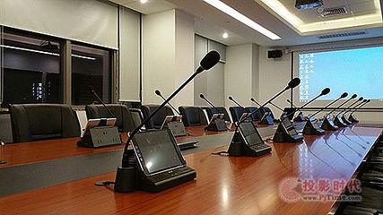 PLEXUS（派樂斯）成功助力南方醫(yī)科大學深圳醫(yī)院打造高效無紙化會議系統(tǒng)